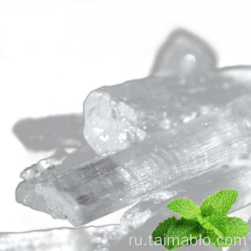 Mint Menthol Crystalls Охлаждающий вкус для пищевой камни